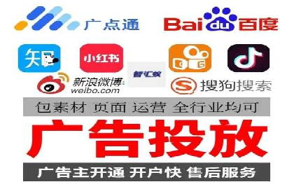 竞价推广SEM托管的策略调整——某知名品牌的成功经验
