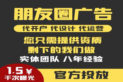 百度推广公司案例解析：如何利用大数据优化营销策略