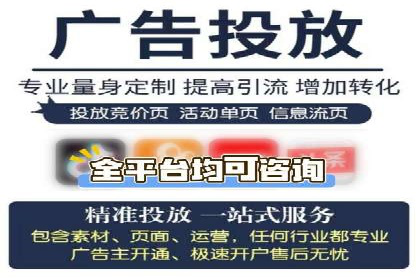 SEM营销案例分享：如何打造爆款产品